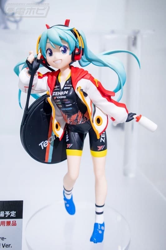 Hatsune Miku Espresto Racing 2020 Anime Figure