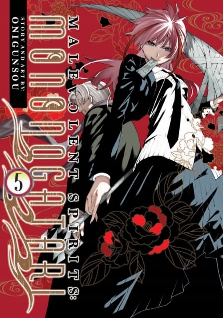 Malevolent Spirits: Mononogatari Vol. 5 ONIGUNSOU