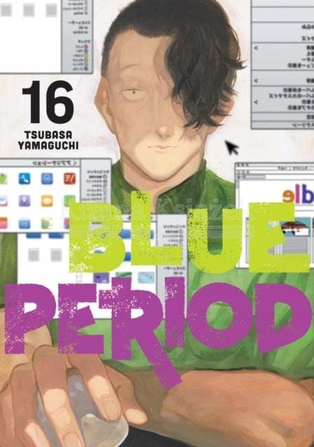 Blue Period 16 Tsubasa Yamaguchi