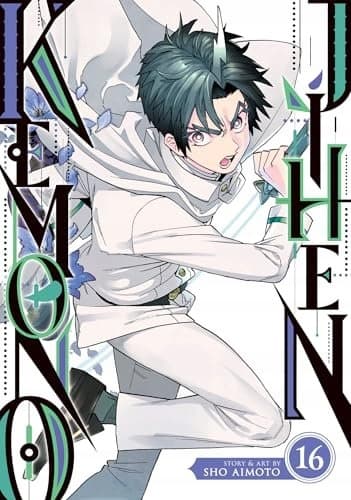Kemono Jihen Vol. 16 by Sho Aimoto