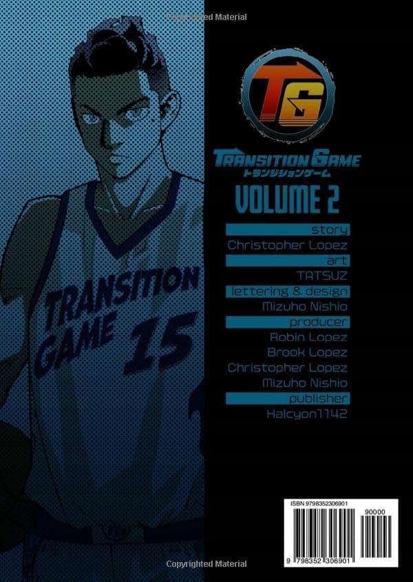 Lopez, Brook: Transition Game: VOLUME 2