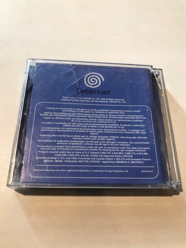 POWER STONE 2 SEGA DREAMCAST