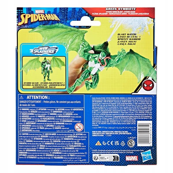Hasbro Marvel Spider-Man Epic Hero Web Splashers Green Symbiote Figure