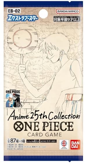 One Piece TCG – Extra Booster Anime 25th Collection Booster [EB-02]
