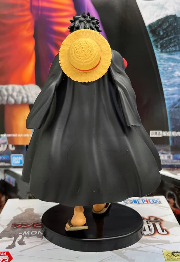 Bandai One Piece Monkey Luffy Shukko Anime Figure