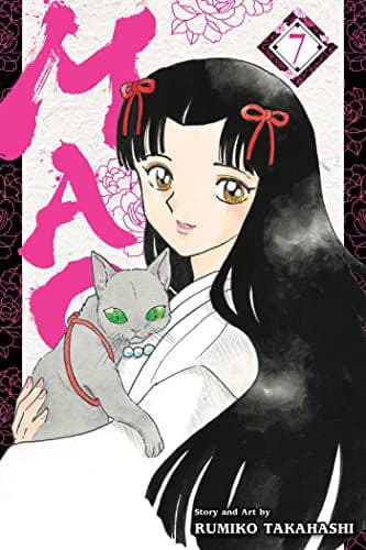 MAO, VOL. 7: VOLUME 7 – Rumiko Takahashi (COMIC)