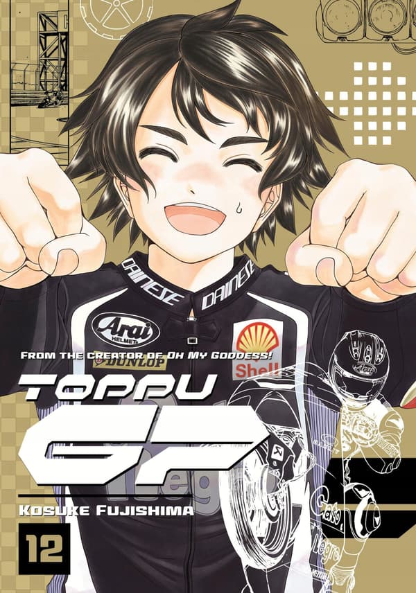 TOPPU GP 12 (TOPPU GP GN) – Kosuke Fujishima (COMIC)