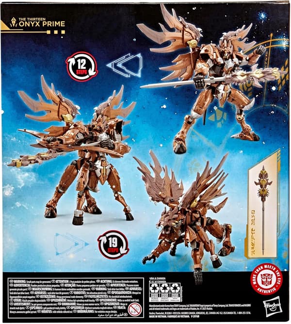 Onyx Prime – Transformers: Age of Extinction (Leader Class)