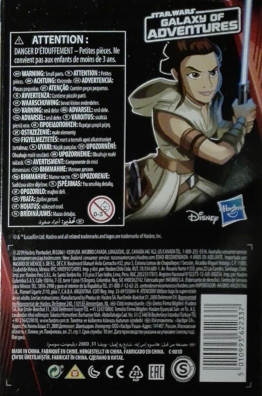 Rey Star Wars Skywalker E9 Figurine
