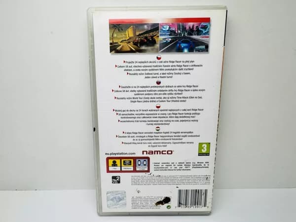 PSP GAME: RIDGE RACER