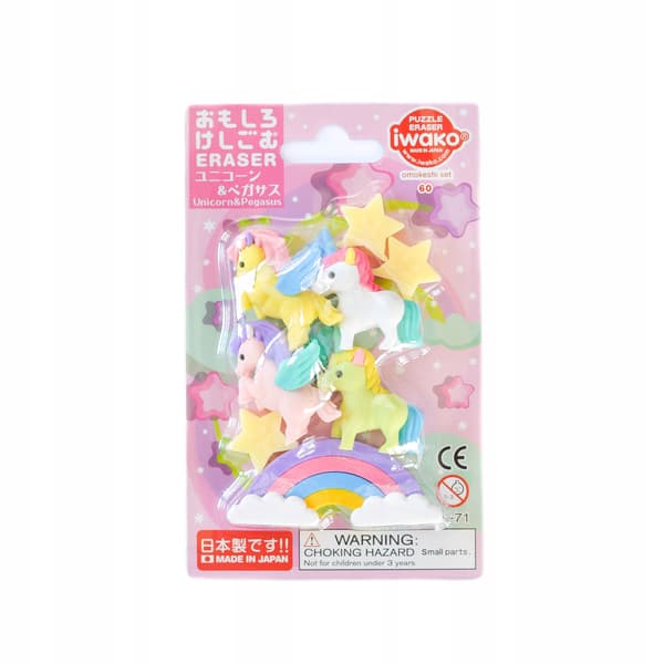 IWAKO Japanese eraser puzzle set: ‘Unicorn & Pegasus’