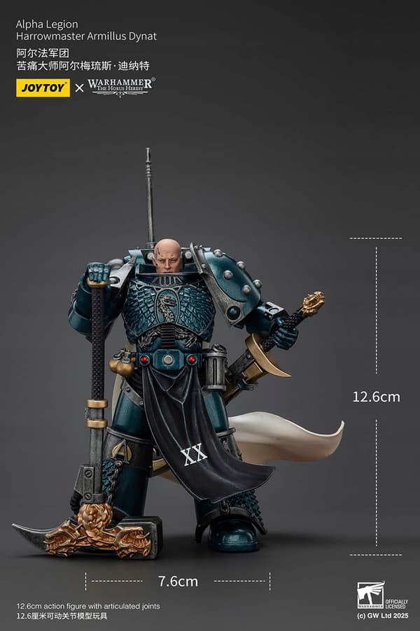 JoyToy Warhammer 40K – Alpha Legion Harrowmaster Armillus Dynat