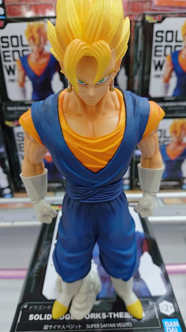 Dragon Ball Z Vegito SSJ Solid Edge Anime Figurine