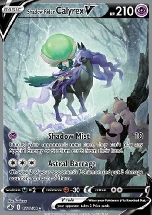 Pokemon Shadow Rider Calyrex V
