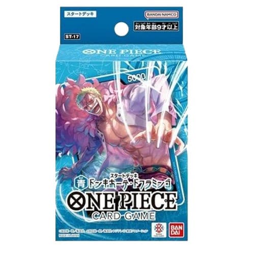 One Piece Starter Deck: Donquixote Doflamingo (Japanese)