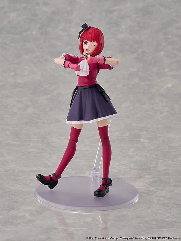 Oshi no Ko Kana Arima DX Ver. Model Kit, 16 cm