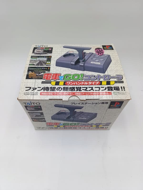 Densha De Go TCPP-20001 Sony PlayStation