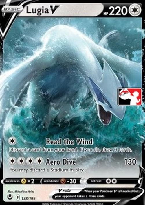 Pokemon Lugia V