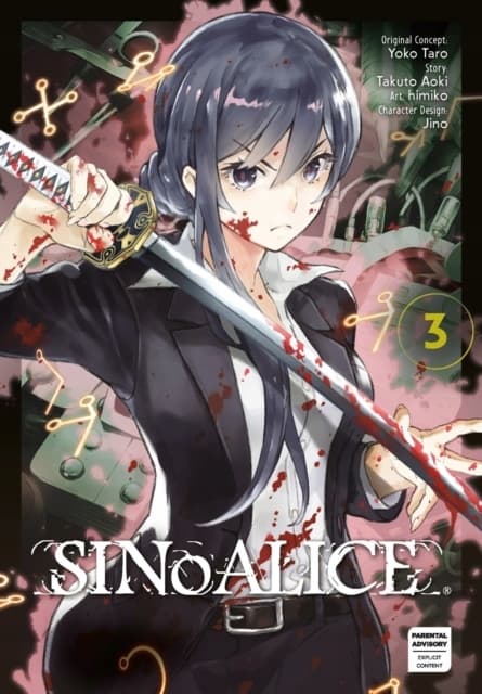 Sinoalice 03 YOKO TARO