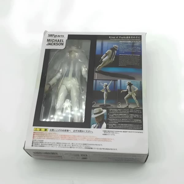 Michael Jackson ‘King of Pop’ figurine
