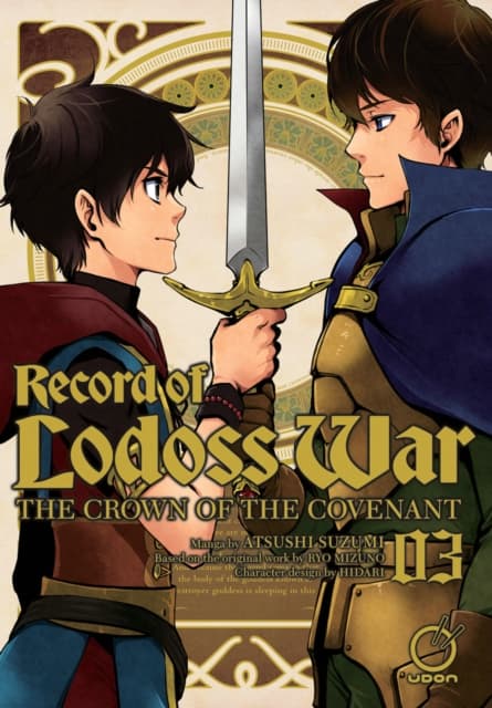 Record of the Lodoss War by Ryo Mizuno