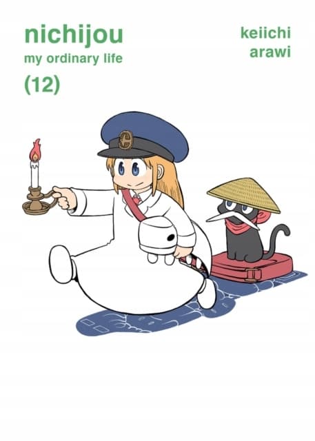 NICHIJOU 12 Keiichi Arawi