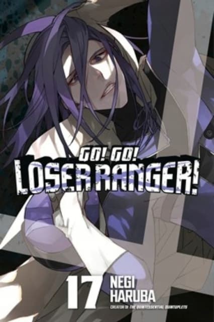 Go! Go! Loser Ranger! 17 Negi Haruba