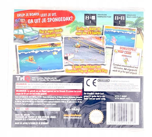 SpongeBob SquarePants: The Surf & Skate Adventure