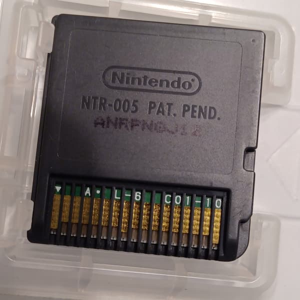 Naruto Ninja Council 2, Nintendo DS