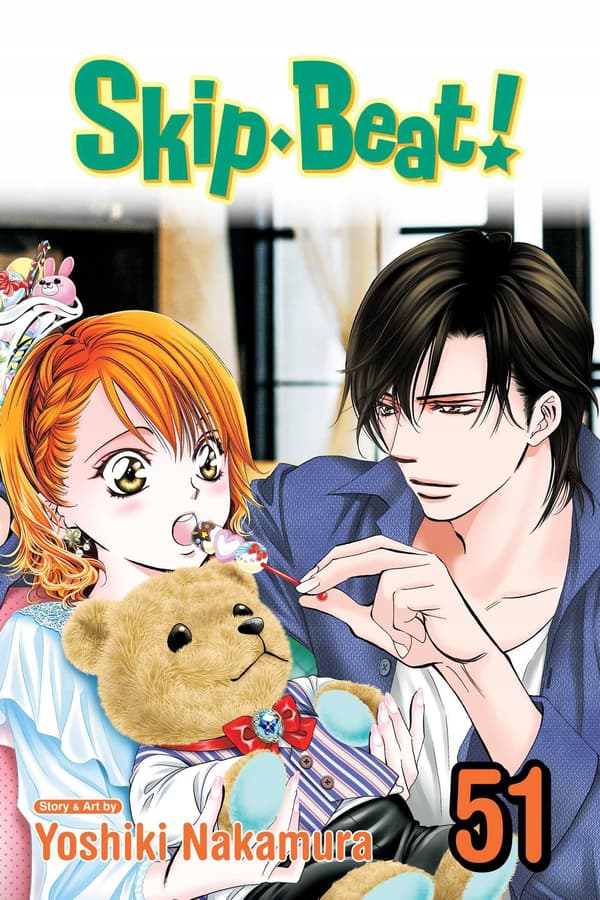 SKIPEBEAT!, VOL. 51: VOLUME 51 - Viz_Unknown (COMIC)