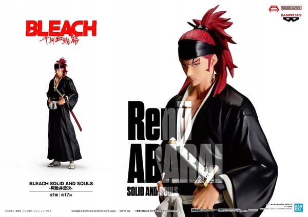 Bleach Anime Abarai Renji ‘Solid and Souls’ Figurine