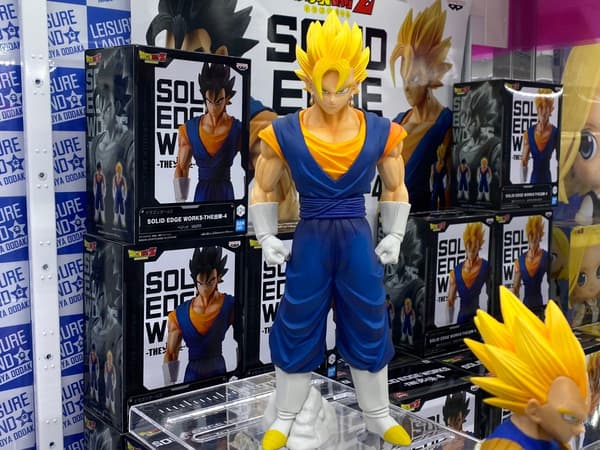 Dragon Ball Z Vegito SSJ Solid Edge Anime Figurine