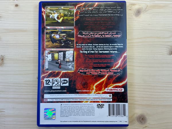 TEKKEN 5 – disc in excellent condition, complete set, ANG, PS2