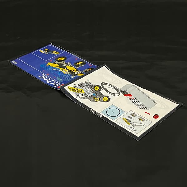 8826 LEGO Beach Vehicle