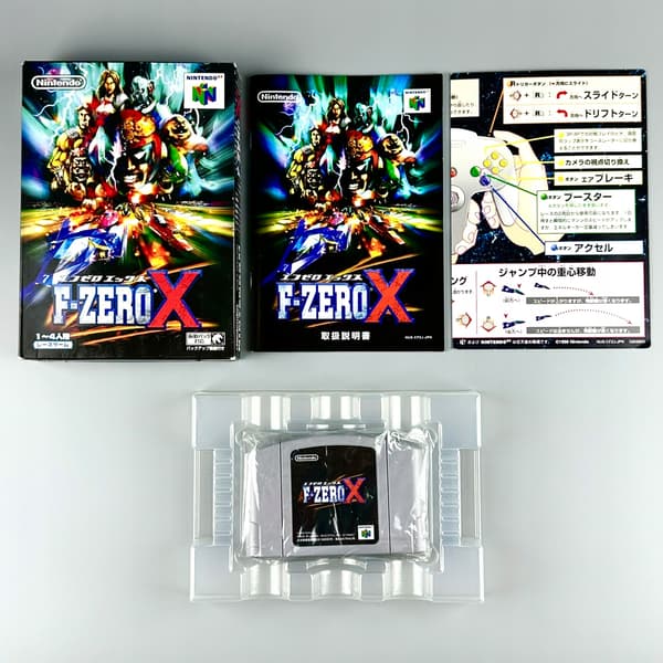 F-Zero X | NINTENDO 64 | N64 | COMPLETE SET