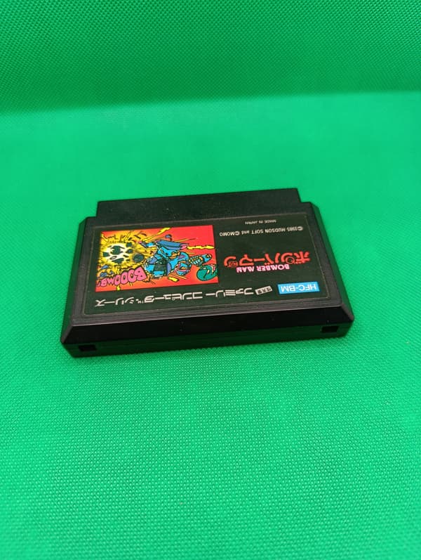 Bomberman for the Nintendo Famicom and Pegasus