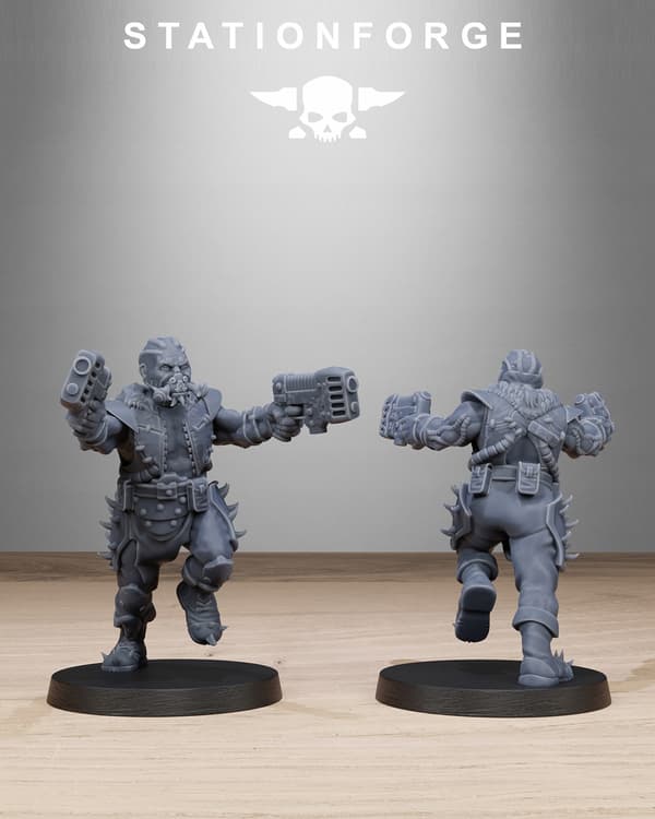 Corrupted Guard Spikers – x10 – Station Forge