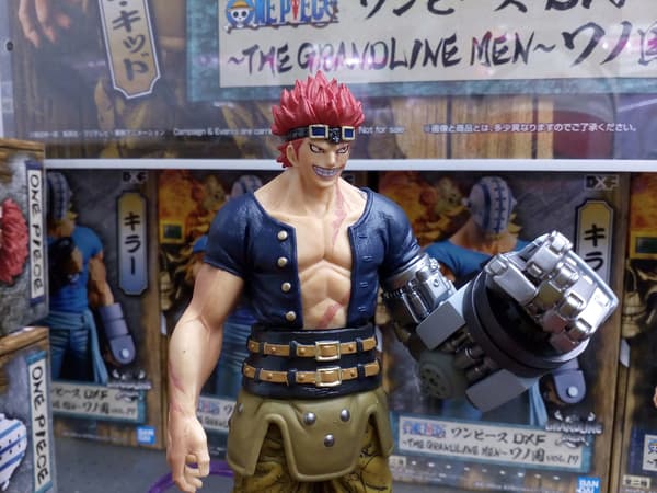 One Piece DXF Eustass Kid Wano 17 Anime Figure
