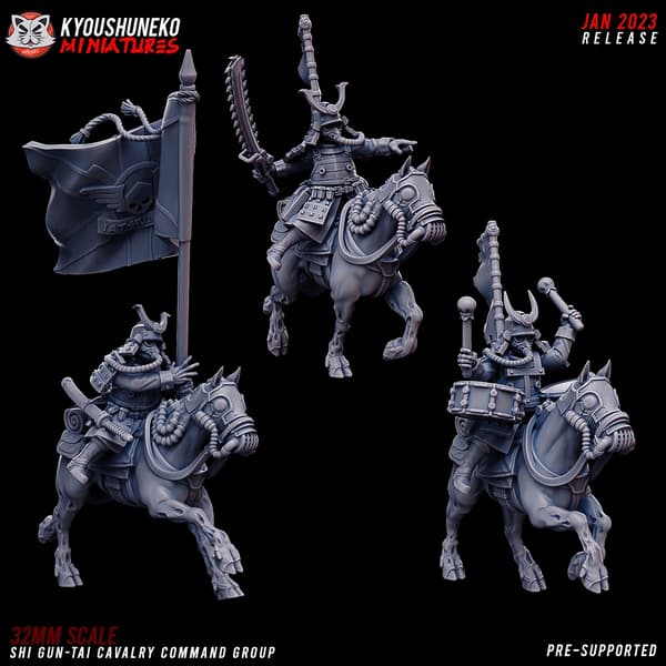 Shi Gun-Tai Cavalry Command Group x3 Kyoushuneko M
