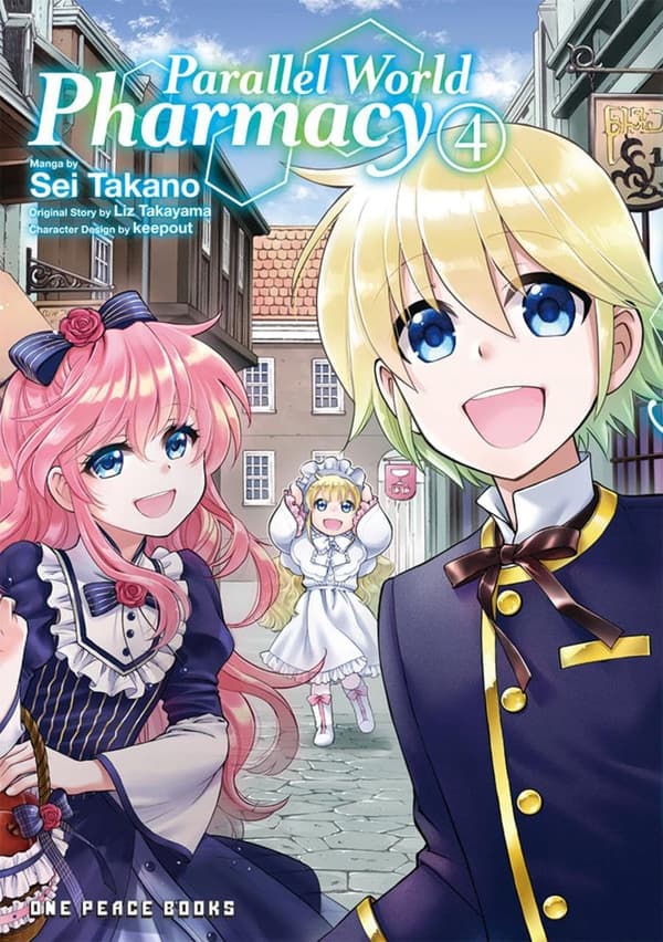 PARALLEL WORLD PHARMACY VOLUME 4 – Sei Takano (COMIC)