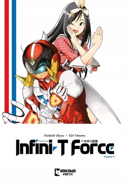 INFINI-T FORCE VOL. 2: VOLUME 2 – Ukyou Kodachi (COMIC)