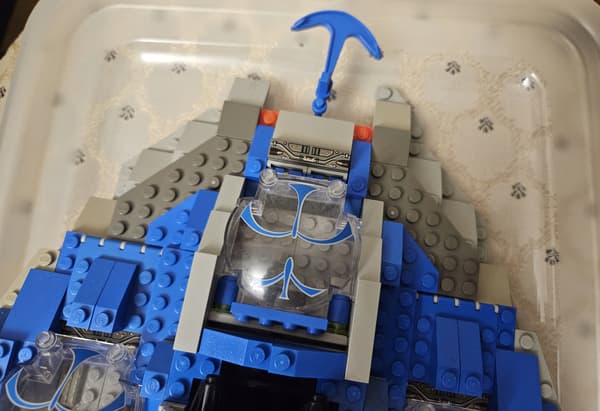 Lego STAR WARS Set 7161 Gungan Sub – DESCRIPTION /