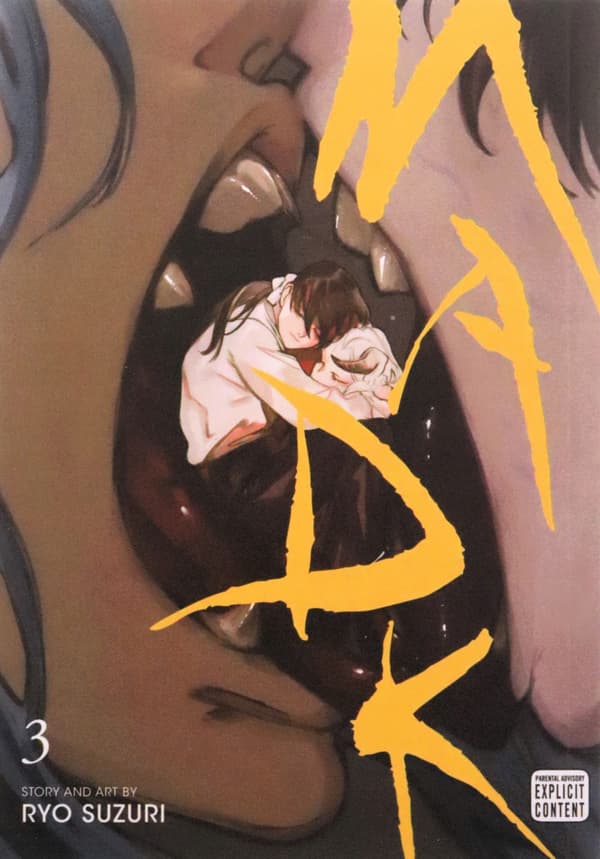 MADK, VOL. 3: VOLUME 3 – Ryo Suzuri (BOOK)