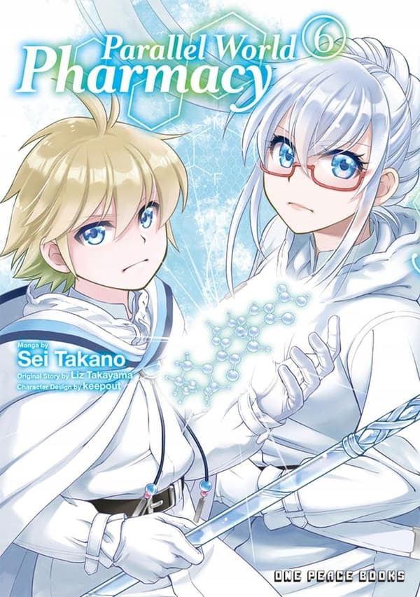 PARALLEL WORLD PHARMACY VOLUME 6 - Sei Takano (BOOK)