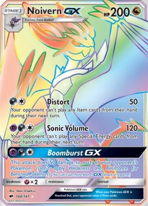 Pokemon Noivern GX