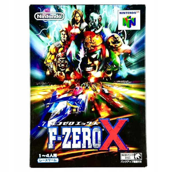 F-Zero X | NINTENDO 64 | N64 | COMPLETE SET