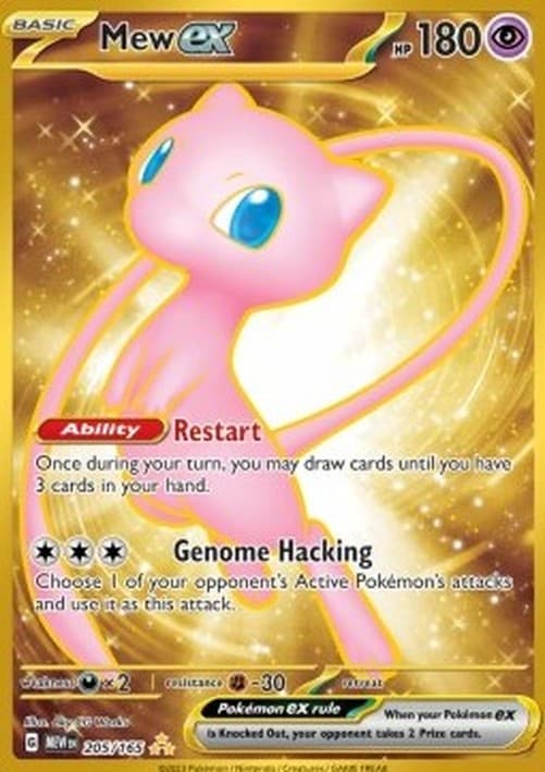 Pokemon Mew ex