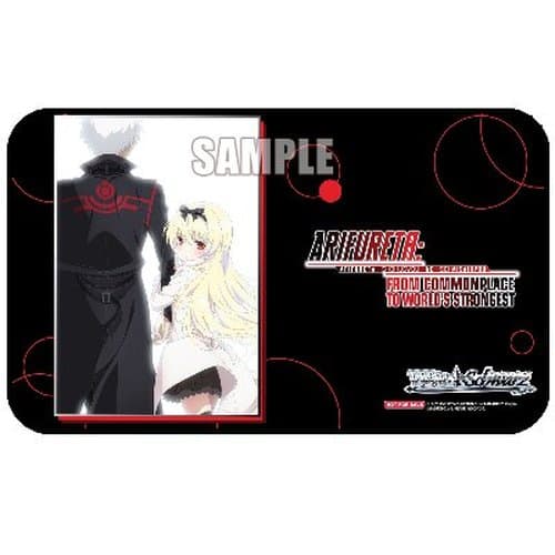 WS Arifureta: From Commonplace to World´s Strongest Playmat