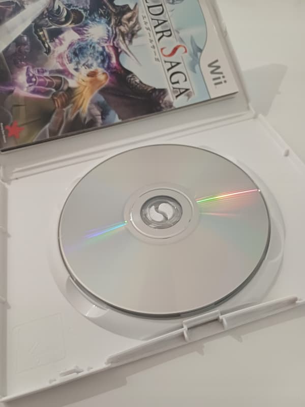 Valhalla Knights: Eldar Saga – Nintendo Wii boxed version