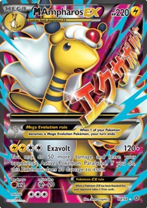 Pokemon MAmpharos EX